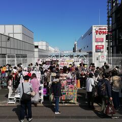 ◆センター南駅ライブスポット　クラフトマーケット開催 - 横浜市