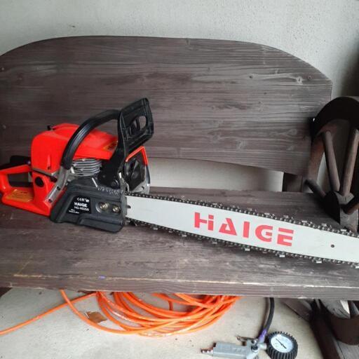決まりました‼️チェンソーHAIGE(HG-K5200)