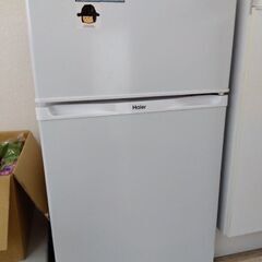 冷蔵庫　ハイアール　2014年製