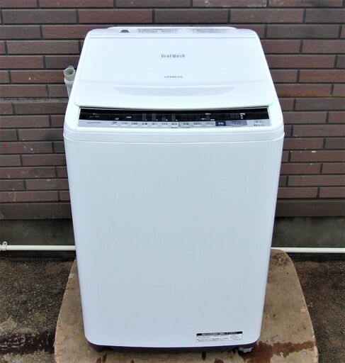 【お値下げしました】JMS0453)HITACHI/日立 全自動洗濯機 BW-V80B 2017年製 8.0㎏ 中古品・動作OK【取りに来られる方限定】