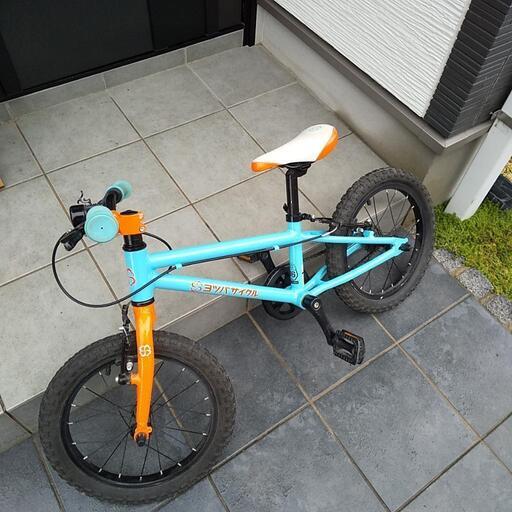 ヨツバサイクル16ラムネブルー