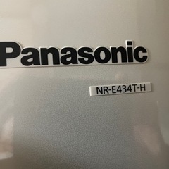 Panasonic冷蔵庫