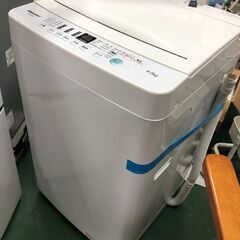 Hisense　ハイセンス　全自動洗濯機　4.5L　2020年製　美品