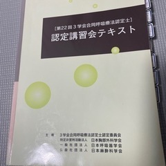 マーカー部より沢山テストに出題されてました☆