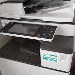 RICOH　MPC2503 コピー機　