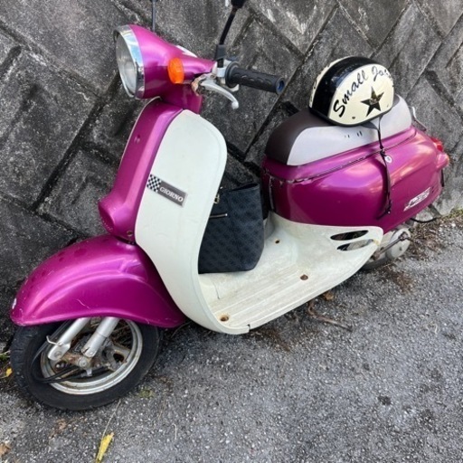 ホンダジョルノ⭐️ヘルメット付き⭐️決まりました