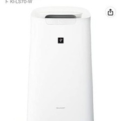 【値下げ交渉可能！】シャープ　加湿空気清浄機　1年前に購入しましたが、2週間しか使っていません！