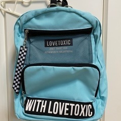 ナルミヤLovetoxicラブトキ‪☆リュック