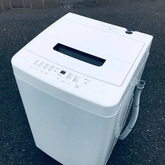 ET2194番⭐️ アイリスオーヤマ全自動洗濯機⭐️2022年製