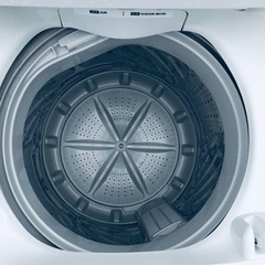 ET2194番⭐️ アイリスオーヤマ全自動洗濯機⭐️2022年製