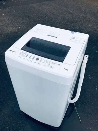 ET2195番⭐️Hisense 電気洗濯機⭐️
