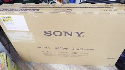新品・未開封 SONY ソニー BRAVIA 43V型液晶テレビ KJ-43X80WK 4K