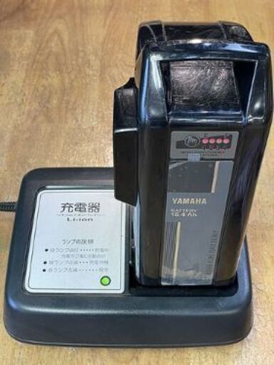 リサイクルストアスターズ城西店 YAMAHA 電動アシスト自転車 PAS CITY 