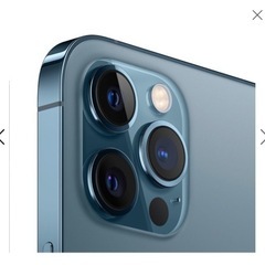 iPhone 12 Pro Max パシフィックブルー 256GB SIMフリー（未開封/未使用）