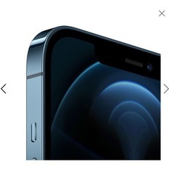 iPhone 12 Pro Max パシフィックブルー 256GB SIMフリー（未開封/未使用）