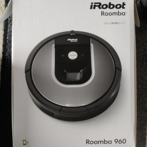 ルンバ960 お値下げしました お値段相談乗りますお問い合わせ下さいm(_ _)m