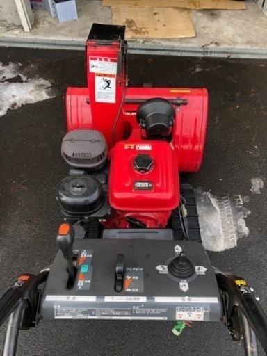 ホンダ 除雪機 HS870 整備済み 付属品あり