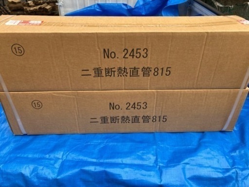 薪ストーブ用二重煙突