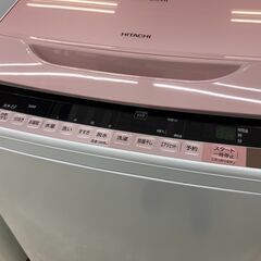 HITACHI 日立 7㎏洗濯機 2015年式 BW-7WV No.4769○ ※現金、