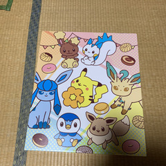 ポケモン空箱