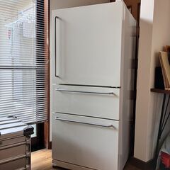 [1/28日まで] 無印良品 3ドア 冷蔵庫 246L  ノンフ...