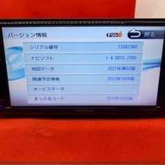KENWOOD 上級　MDV-L502Wフルセグ　2022地図　新品バックカメラ　あ-4