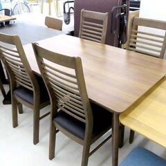 北海道 千歳市/恵庭市 近郊配送 アーバンホーム 4人掛けダイニングセット イス4脚 ラリーダイニング135テーブル 家具 