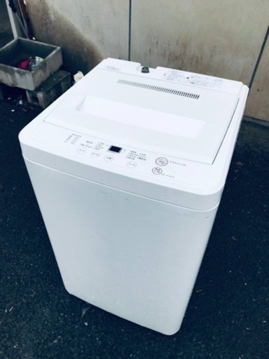 ET2201番⭐️無印良品 電気洗濯機⭐️ 5950円