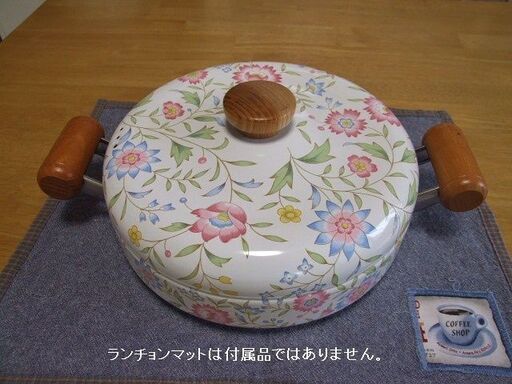 ＥＪＩＲＹ(エジリー)　レトロで花柄がかわいいホーロー両手鍋　浅型