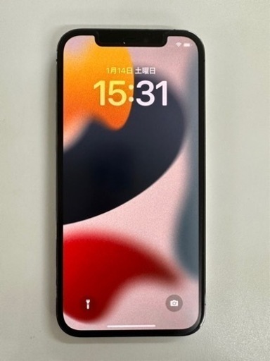 iPhone 12pro 256GB SIMフリー リサイクルショップ宮崎屋住吉店 23.3.15 y