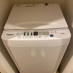 【無料】Hisense 洗濯機