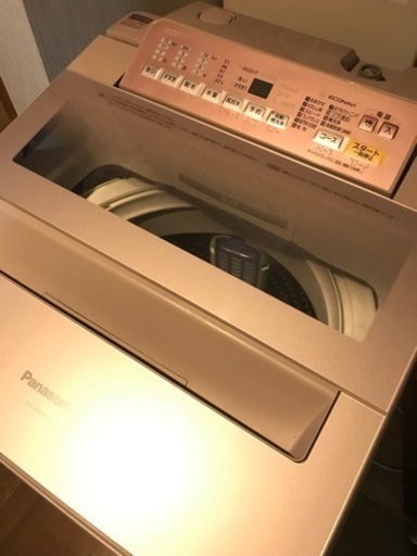 洗濯機(代理出品) 取引確定