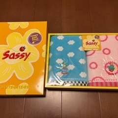 Sassy  サッシー 刺繍入りフェイスタオル 2枚　新品