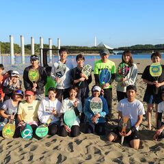 横浜の皆さん🙋🏻‍♂️ビーチテニス🎾一緒に楽しみませんか✨