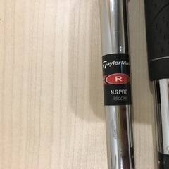 バーナー アイアン 