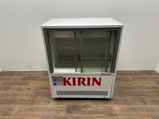 SANDEN サンデン 冷蔵ショーケース MUS-U35X-C サッポロ 業務用 SANDEN サンデン 冷蔵ショーケース MUS-U35X-C サッポロ 業務用 SANDEN