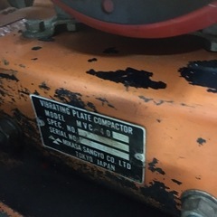 中古】Robin＆MIKASA プレートランマ EY08D MVC-40