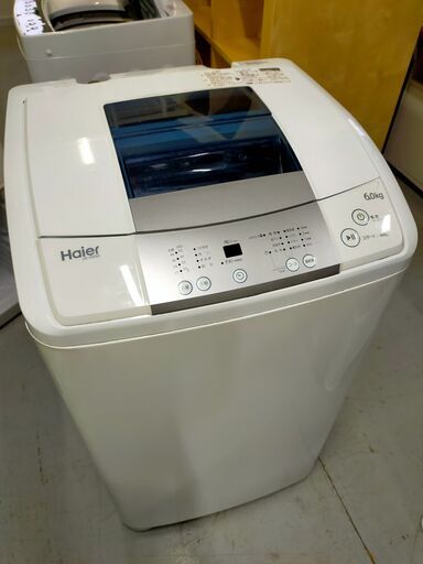 ★まとめ買い割引対象商品★　Haier  洗濯機6kg　NO309