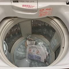 値下げしました!!】HITACHI 日立 8㎏洗濯機 2017年式 BW-T804 No.