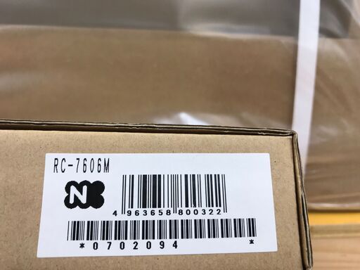 大幅値下げ✨ノーリツ　未使用品　GQ2039WS-T-1　LPガス給湯器　リモコン　扉内ケース付き✨うるま市田場✨