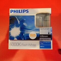 ★PHILIPS（フィリップス）D2S HIDバーナー Ulti...