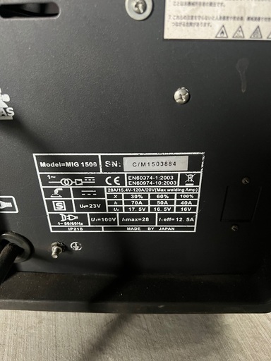 楽天市場】☆Snap-on スナップオン 100V MIG1500 半自動
