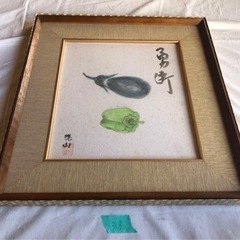 額縁入り　野菜の絵　※配送ご相談下さい。