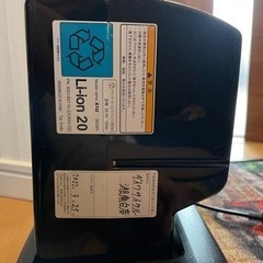 電動自転車　20インチ　ヤマハ　PAS BABBY UN SP、近場の方には搬送可能です。