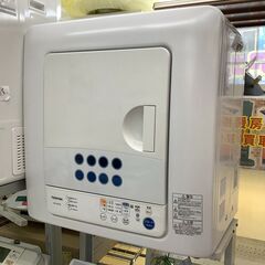 TOSHIBA/東芝 衣類乾燥機 乾燥容量4.5㎏ ED-45C...
