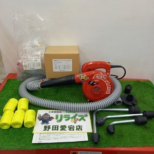 デンサン BW-500 通線ジェットブロー【野田愛宕店】【店頭取引限定】【中古】管理番号：ITSJIOTI5FIW