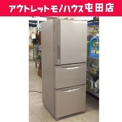 3ドア冷蔵庫 265L 2016年製 日立 R-27GV ☆ 札幌市 北区 屯田