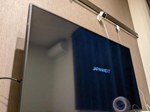 4K対応！JN-VT4300UHD 43型 4K\nJAPANNEXT 定価¥43,135