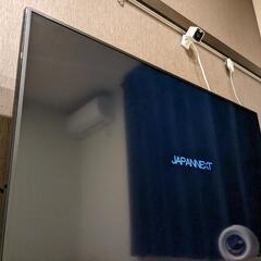 【ネット決済・配送可】4K対応！JN-VT4300UHD 43型...