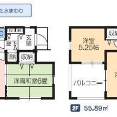 沢野中央小・契約時手数料50％オフ対象物件！第４牛沢町（２号棟）...